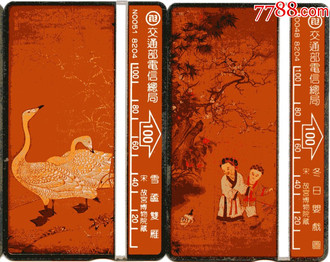 欧亚精品卡一卡二卡三欧亚精品卡系列解析-第2张图片