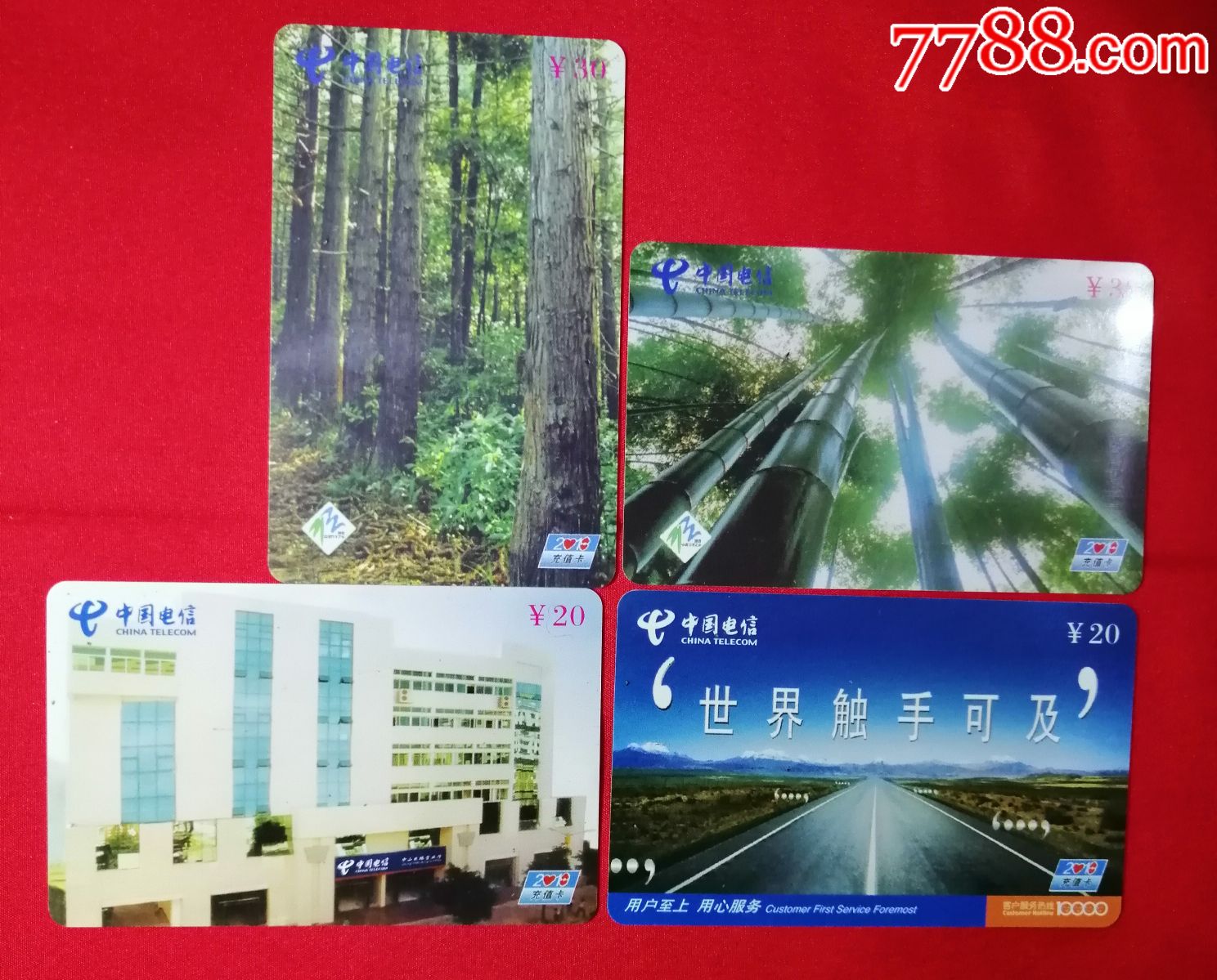 探索中文精品卡的世界，卡1、卡2、卡3、卡4的魅力-第2张图片