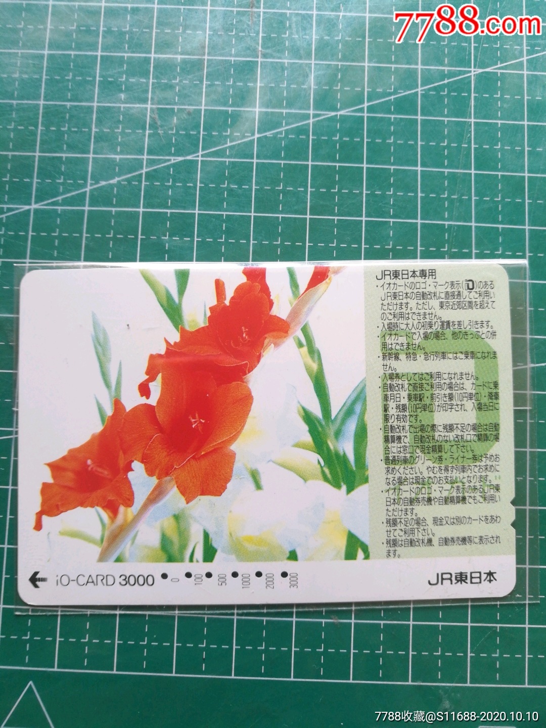 日本卡2卡3卡4卡5卡精品视频探索日本卡2卡3卡4卡5卡精品视频的魅力-第1张图片