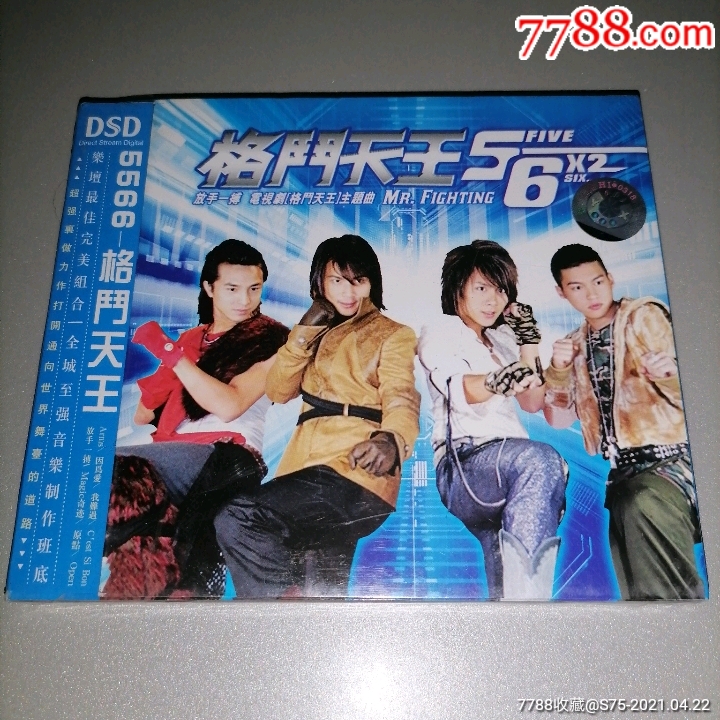 5566电影5566电影，光影世界中的璀璨明珠-第2张图片