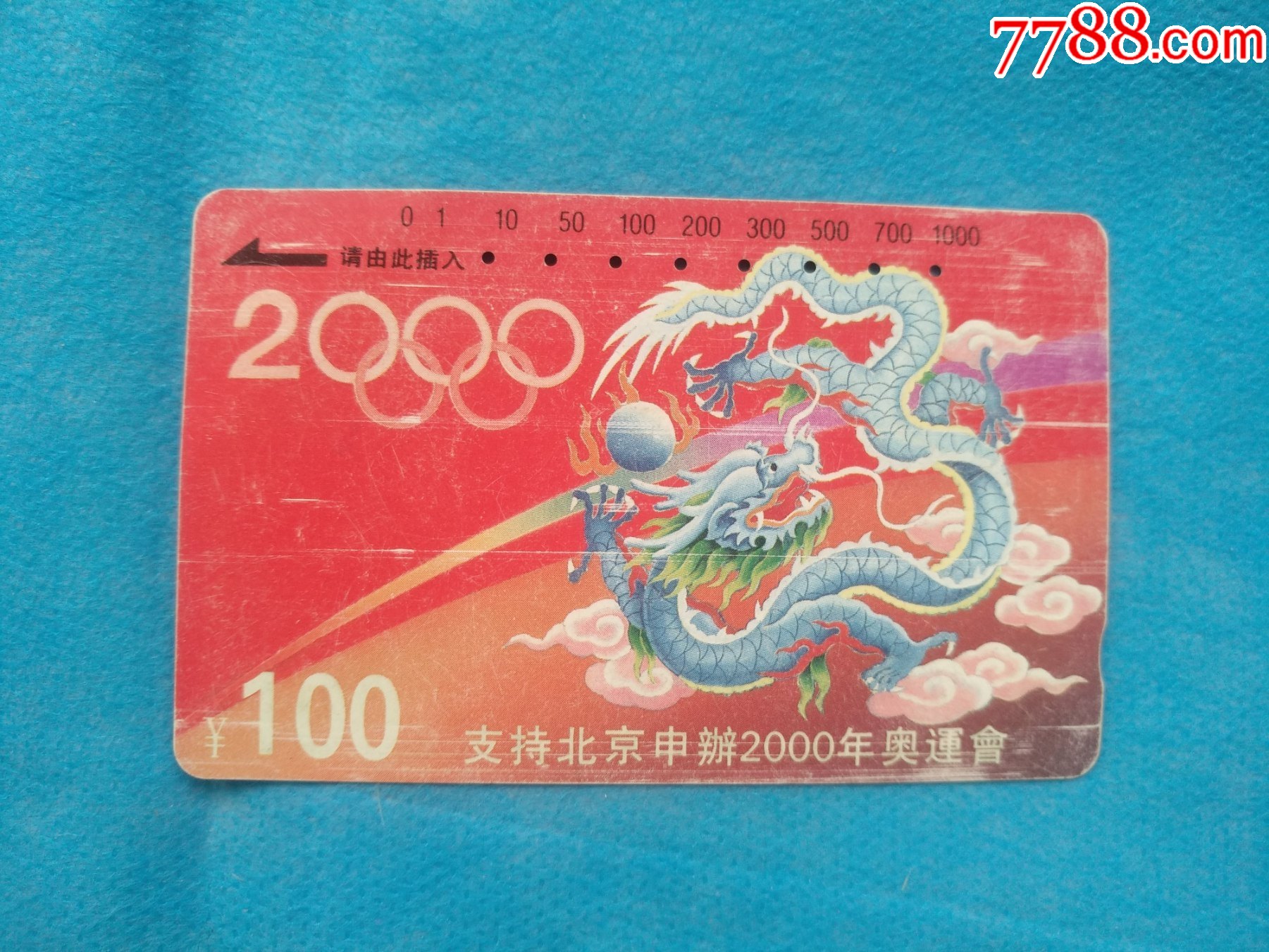 探索亚洲网络文化中的一卡二卡卡3卡4卡现象-第3张图片