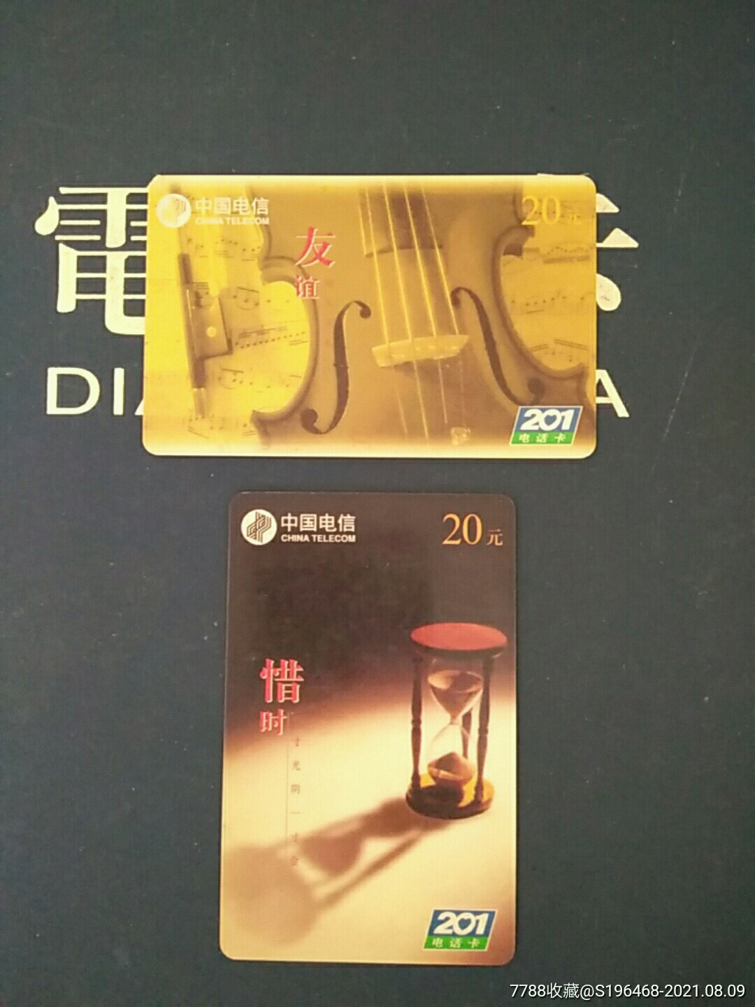 亚洲一卡2卡3卡4卡国色天香app探索亚洲一卡2卡3卡4卡国色天香app的魅力之旅