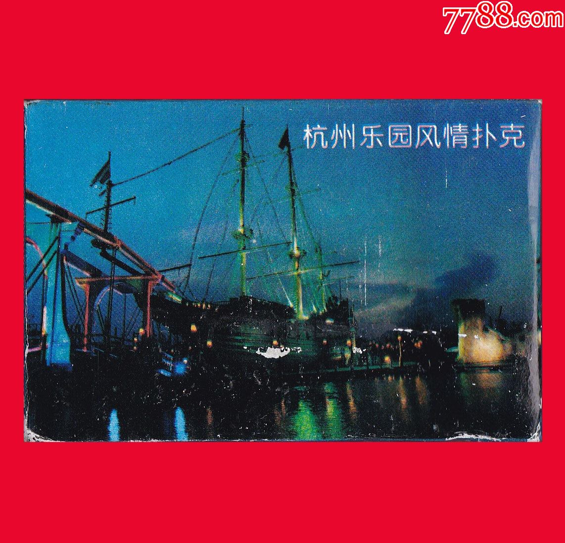 免费扑克网站，探索娱乐与竞技的线上乐园
