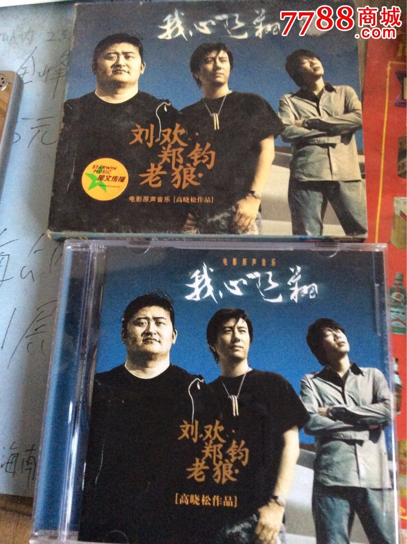 老狼精品卡1卡2卡3网老狼精品卡系列，卡1、卡2、卡3网的全面解析-第2张图片