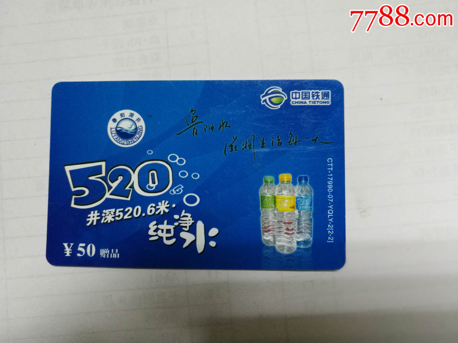 日韩一卡二卡三卡四卡精品解析