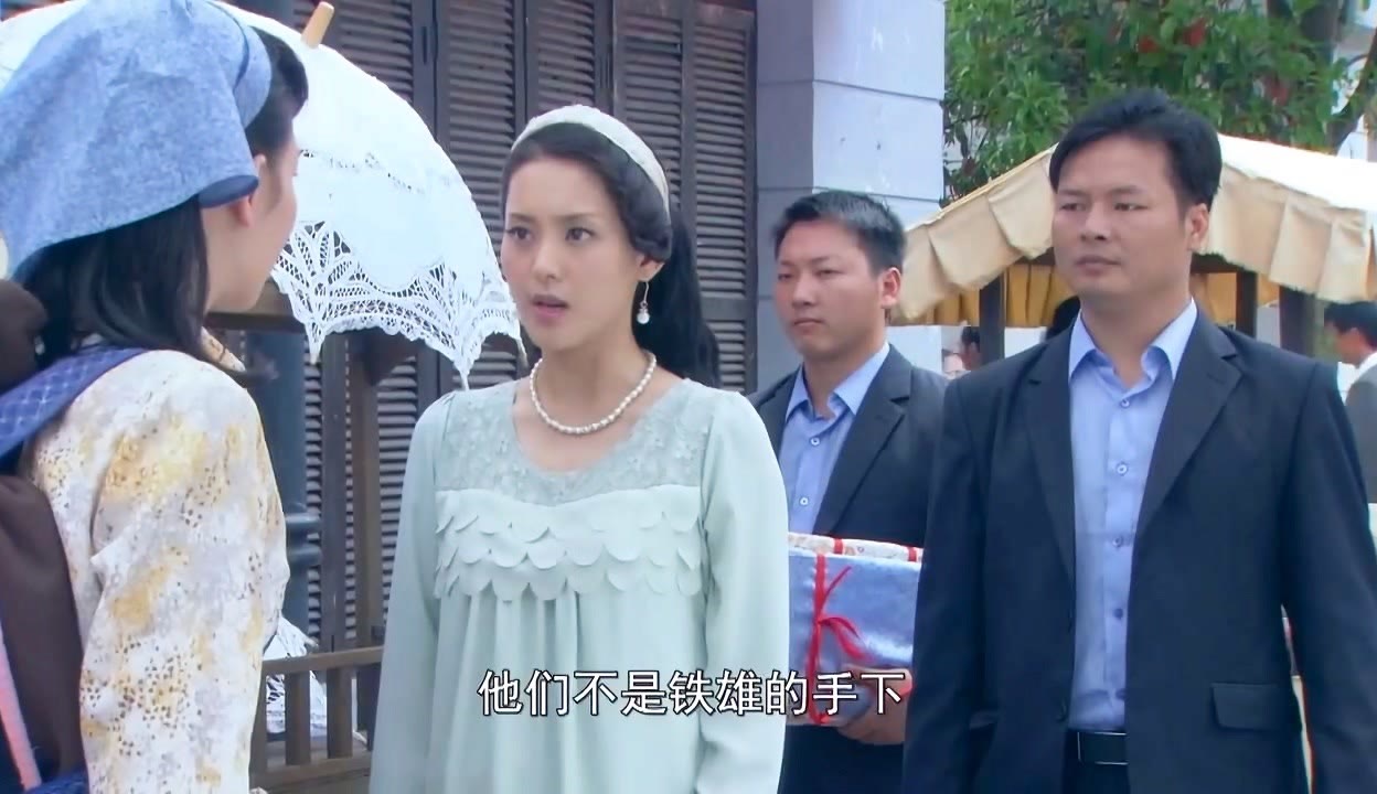 年经的继拇电话年轻时代的继拇电话