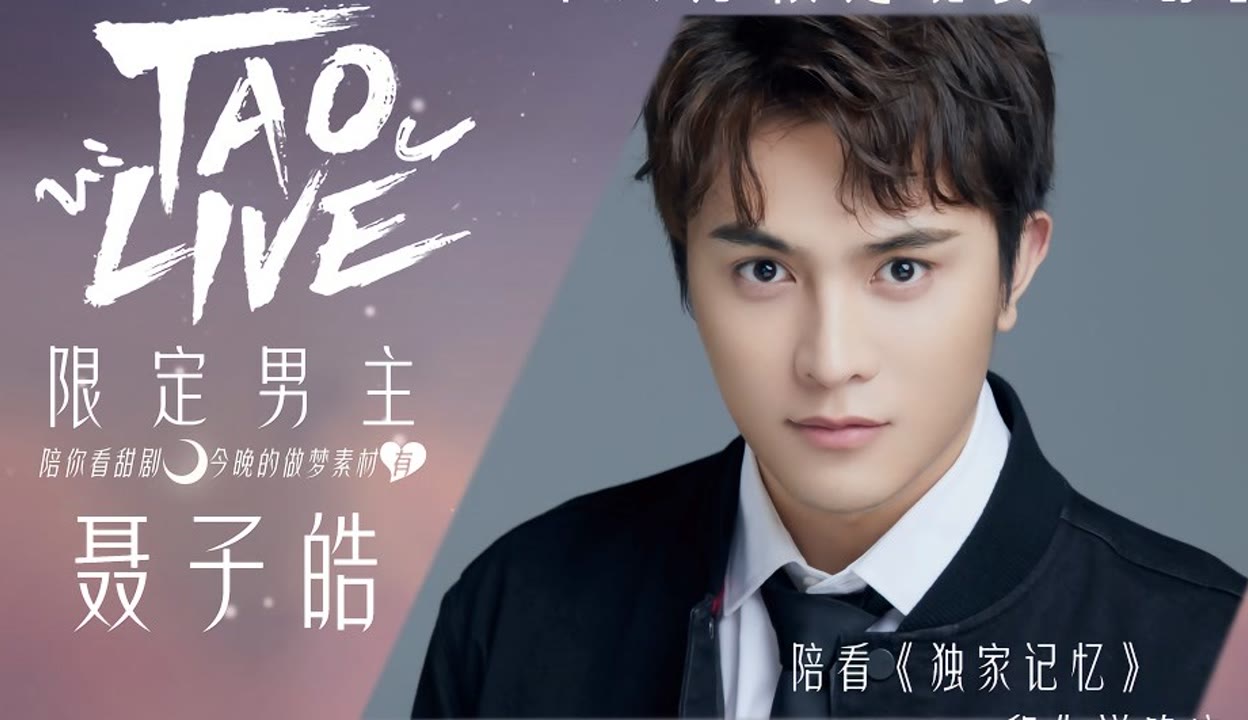 番号列表大全——你的娱乐宝典-第1张图片