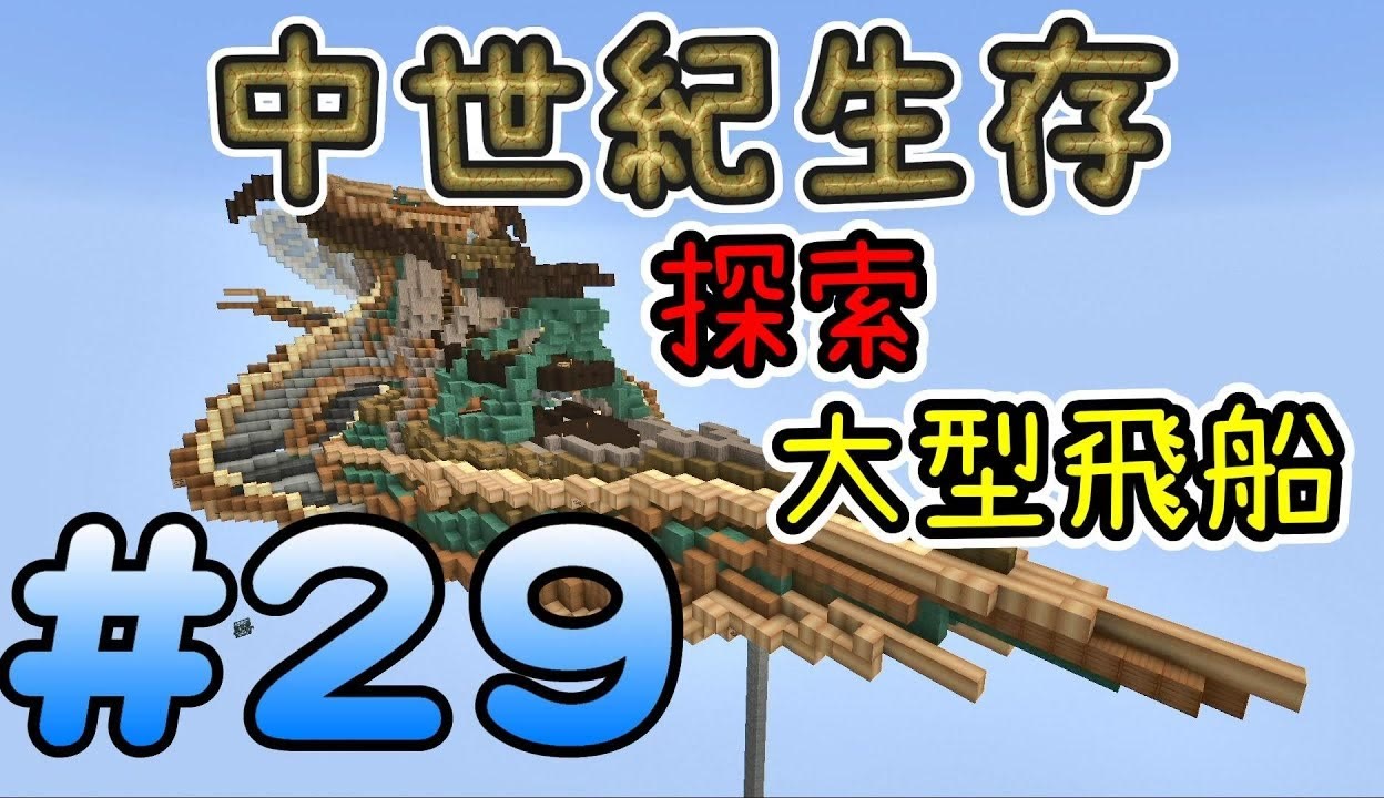 探索槽溜2021入口一二三四与绿巨人的奥秘-第1张图片