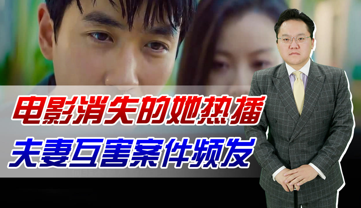近期热播影片中文字幕完整版视频解析-第3张图片