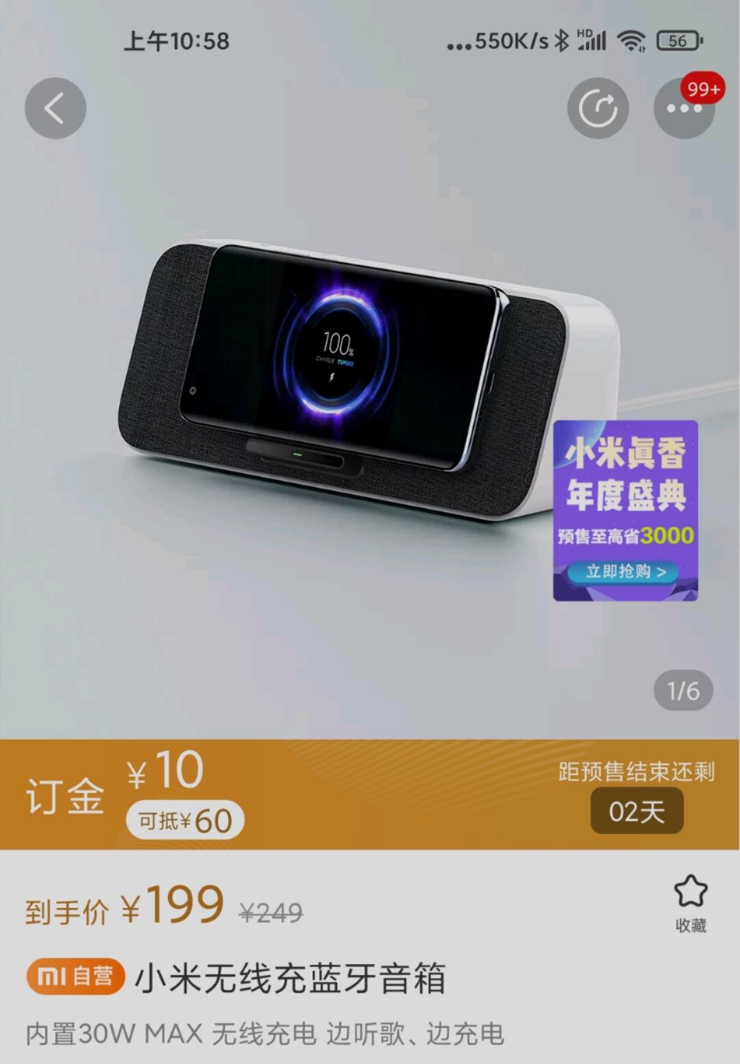 老湿机都在用的免费老湿机影院，免费观看影片的绝佳选择-第1张图片