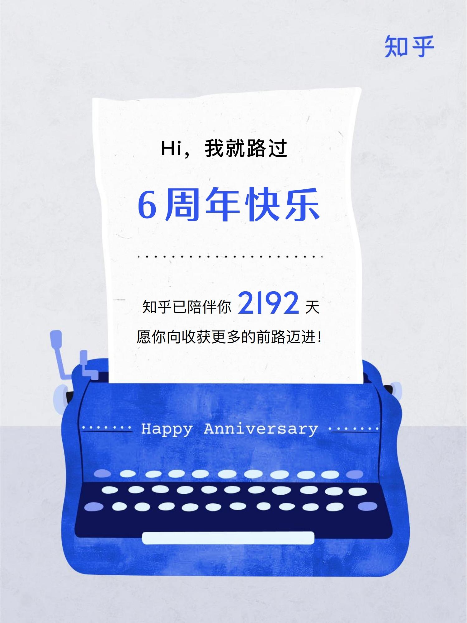 播播开心网播播开心网，连接你我，共享快乐-第3张图片