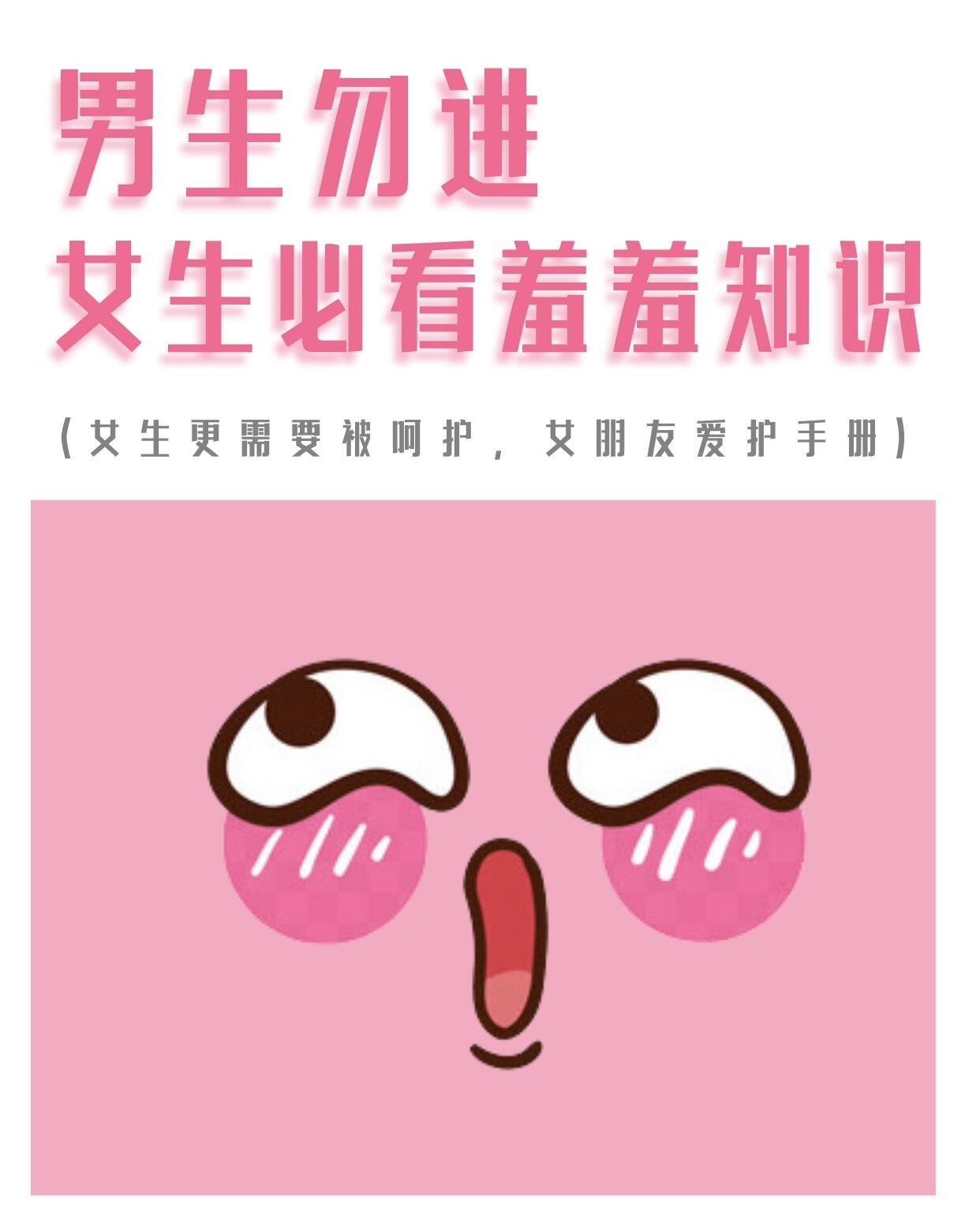 羞羞漫画入口在线阅读免费无限币探索无限币的阅读世界——羞羞漫画在线免费阅读入口