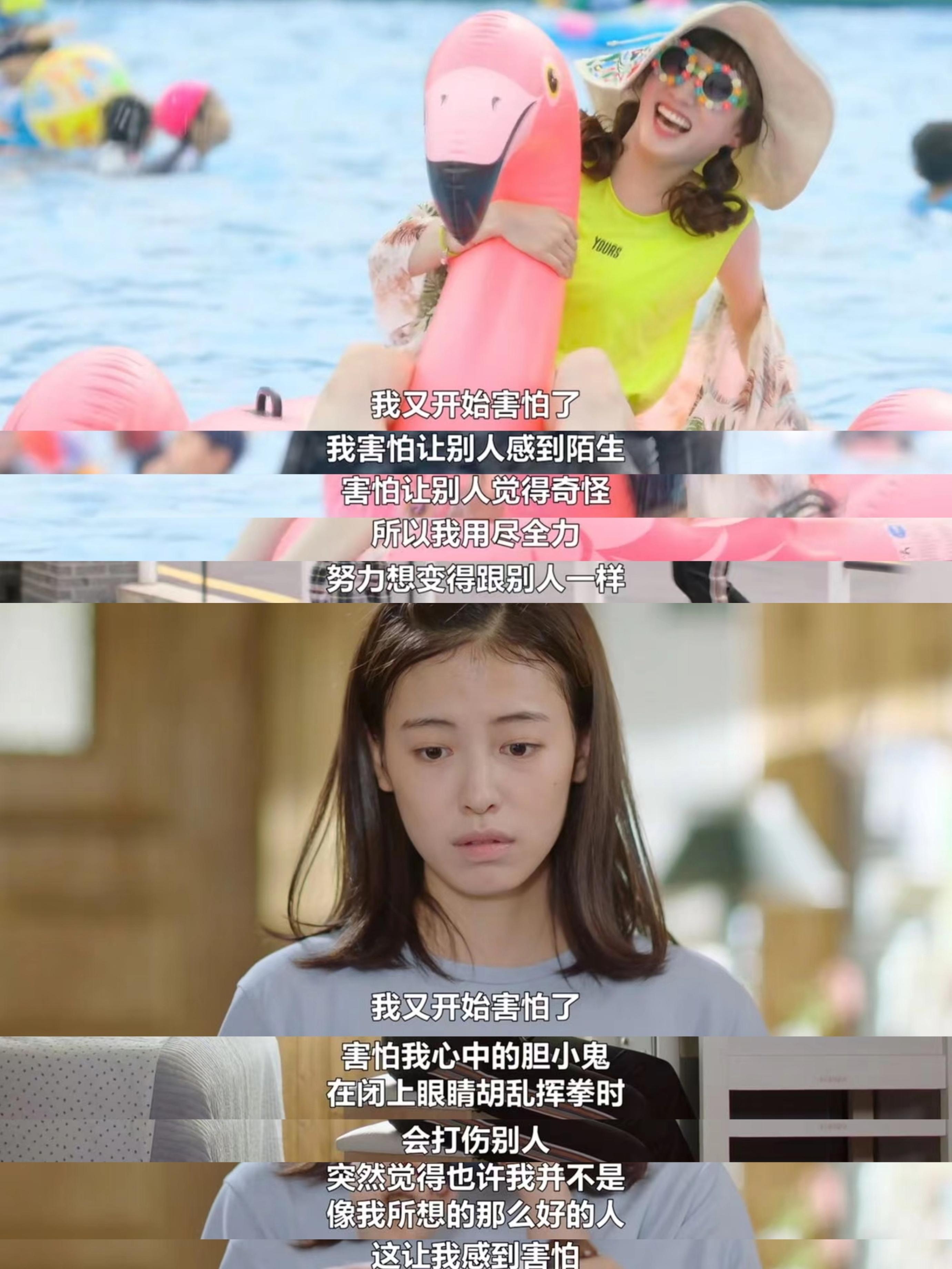 少女视频少女视频，网络时代的青春印记-第3张图片