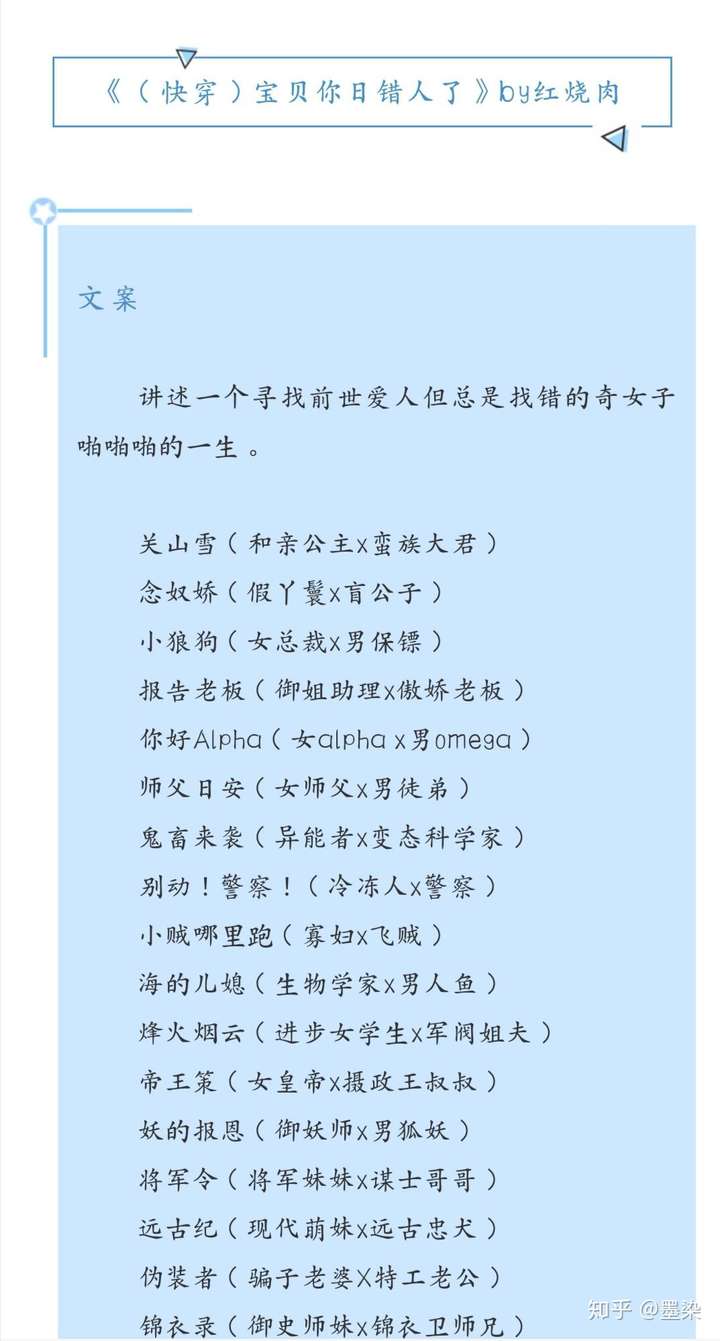 婚后开荤1v1h晨勃视频在线观看婚后新篇章，晨勃与1v1H的探索-第2张图片