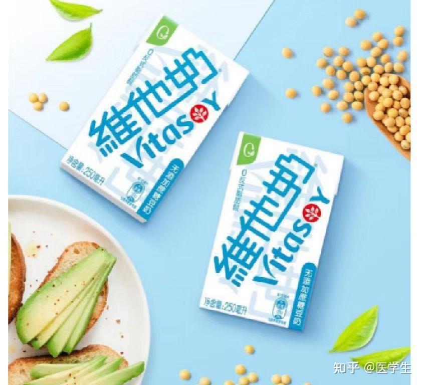 关于往下体灌一点点牛奶的后果分析