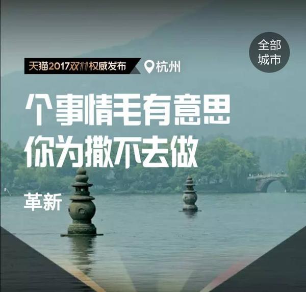 津渝视频完整版观看指南-第2张图片