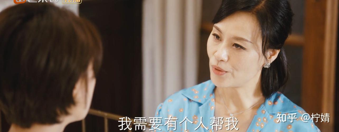 大团圆儿媳的温馨故事-第2张图片