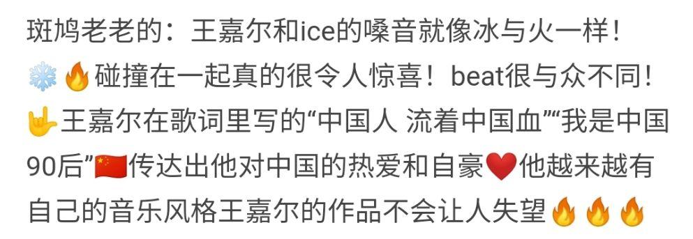 老妇60的bgmbgmbgm生活与智慧-第1张图片