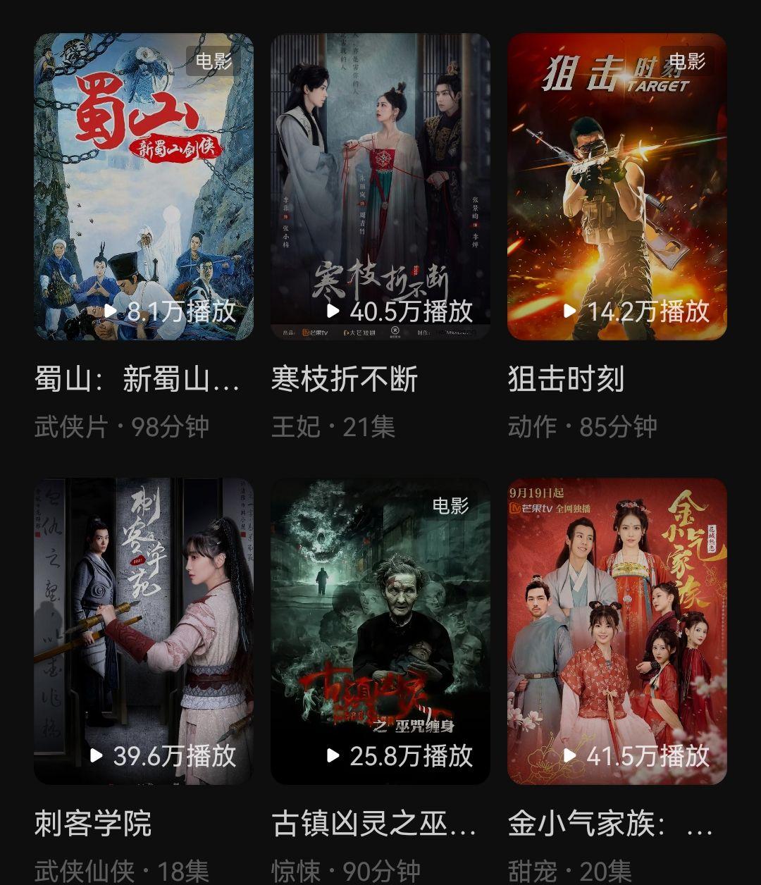国产黄色视屏免国产黄色视屏，网络时代的文化现象与影响-第2张图片