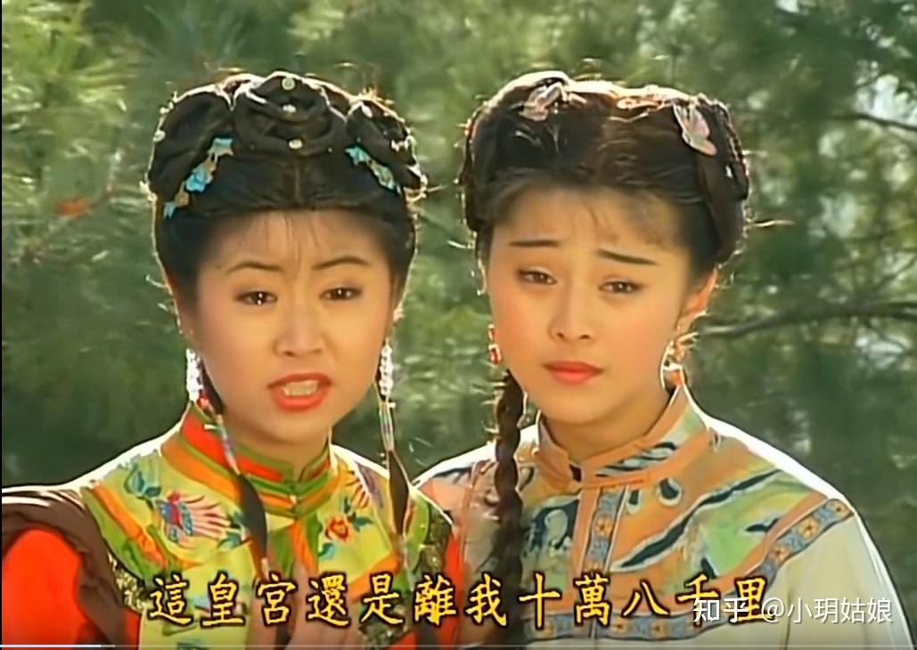 乾隆和小燕子在马上欢乐原著是什么乾隆与小燕子共乘风驰电掣的时光-第2张图片