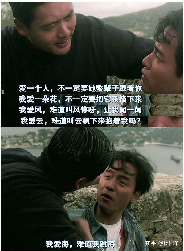 二人做人爱视频免费播放网站二人世界中的情感交流——关于做人爱视频的探讨
