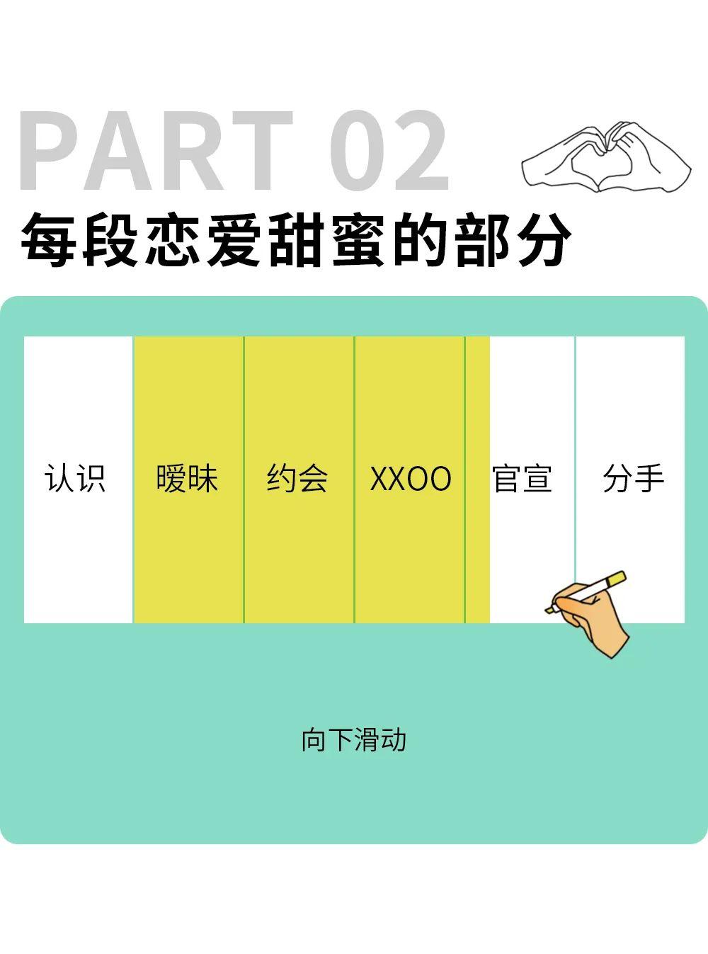 探索成人美女小游戏的乐趣与魅力