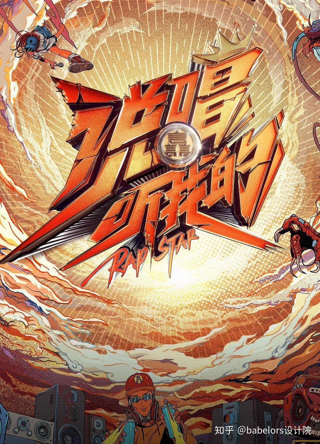 全新世代黄金礼包全新世代黄金礼包的璀璨启幕-第2张图片