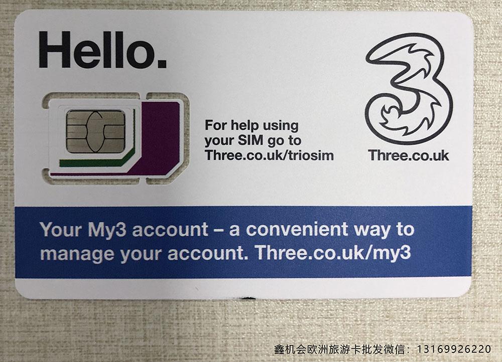 欧美vodafone精品性欧美风尚引领者——VODAFONE A18HD-第2张图片