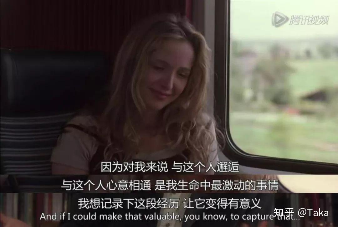 这世间的男男女女,情情爱爱,岂是你我能说得明白?在线观看男女作爱视频的合法与道德考量-第2张图片