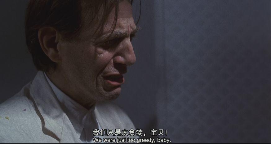 校园情色现象的反思与探讨