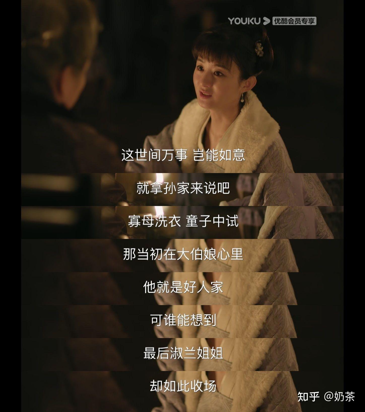联姻对象11h齐满月联姻新篇章，11小时的缘分齐满月-第2张图片