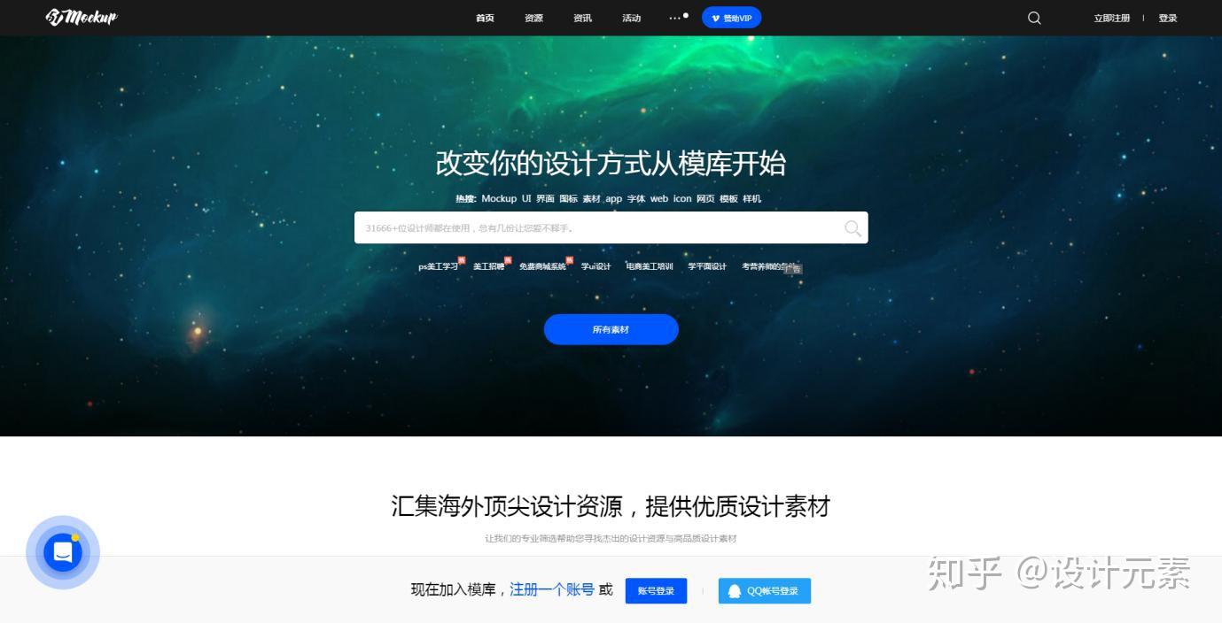 探索天堂中文资源库官网的魅力