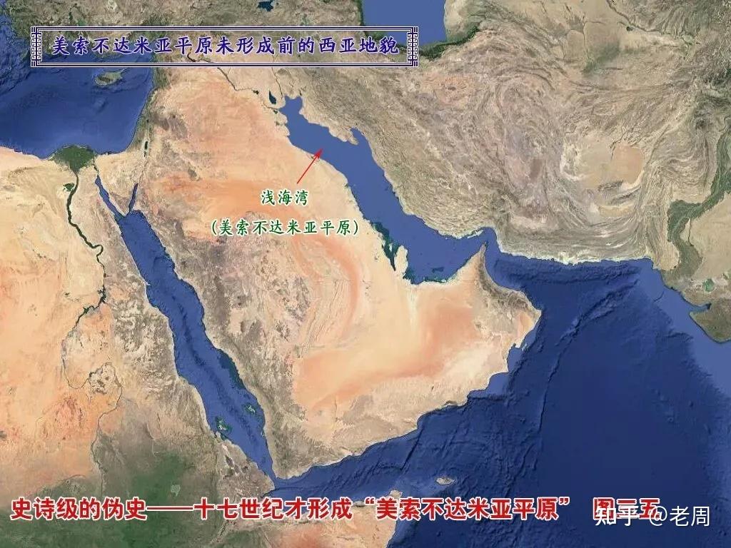 卫星参数详解，从基础到深入的理解-第2张图片