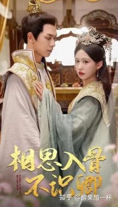 短剧免费观看的app探索网络世界的视觉盛宴——免费观看黄色app的探索之旅-第1张图片