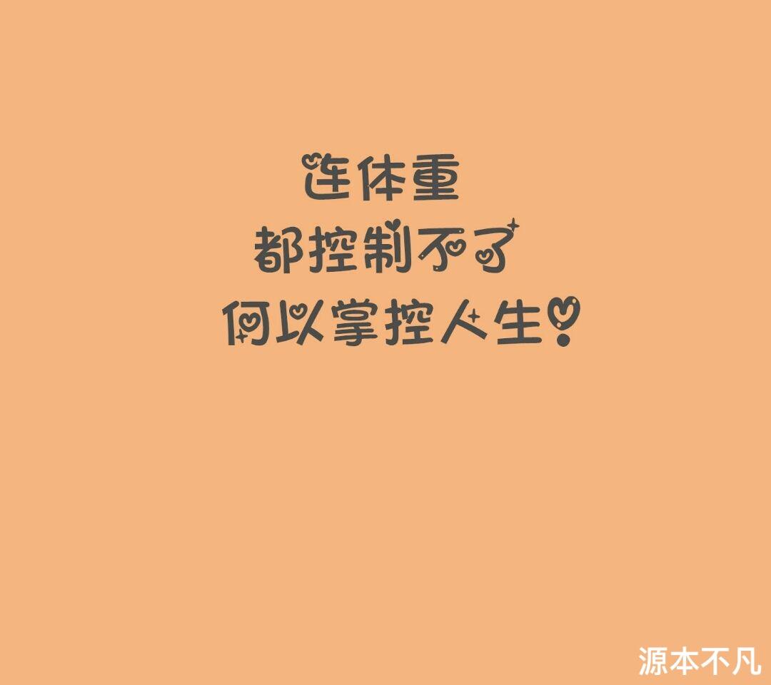 迈开腿尝尝你的草莓是什么感觉迈开腿尝尝你的草莓之旅，一场感官的奇妙体验