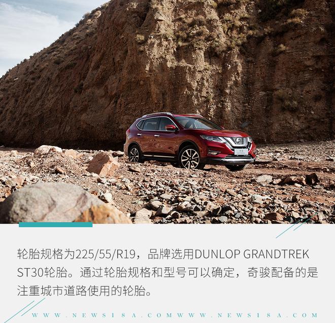 日产无人区一线二线三线日产无人区，一线、二线、三线区域解析-第3张图片