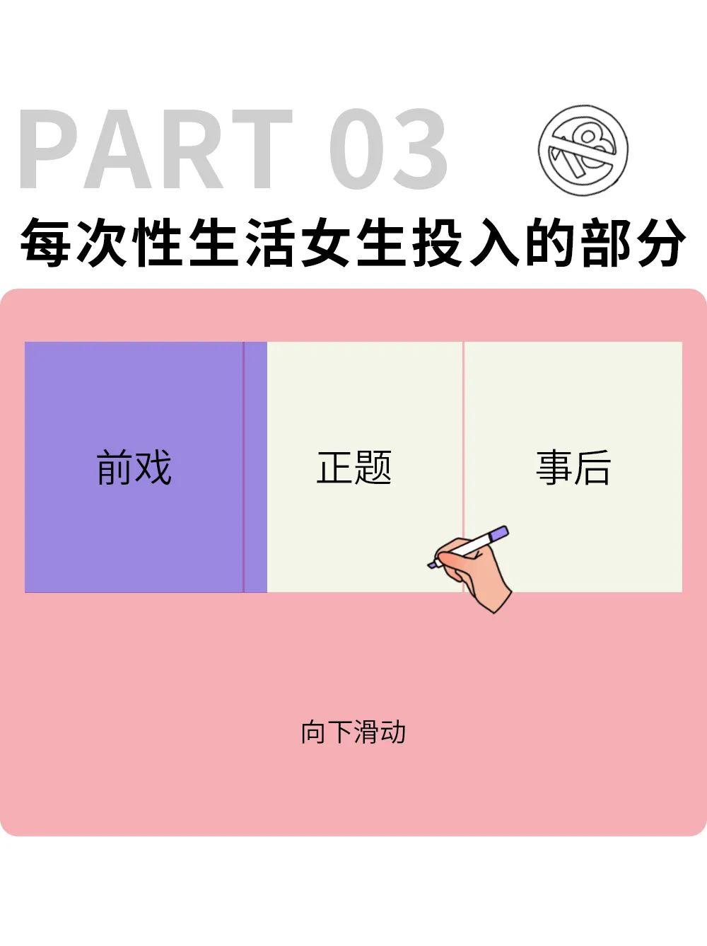 成人休闲小游戏app成人休闲小游戏的魅力与价值-第2张图片