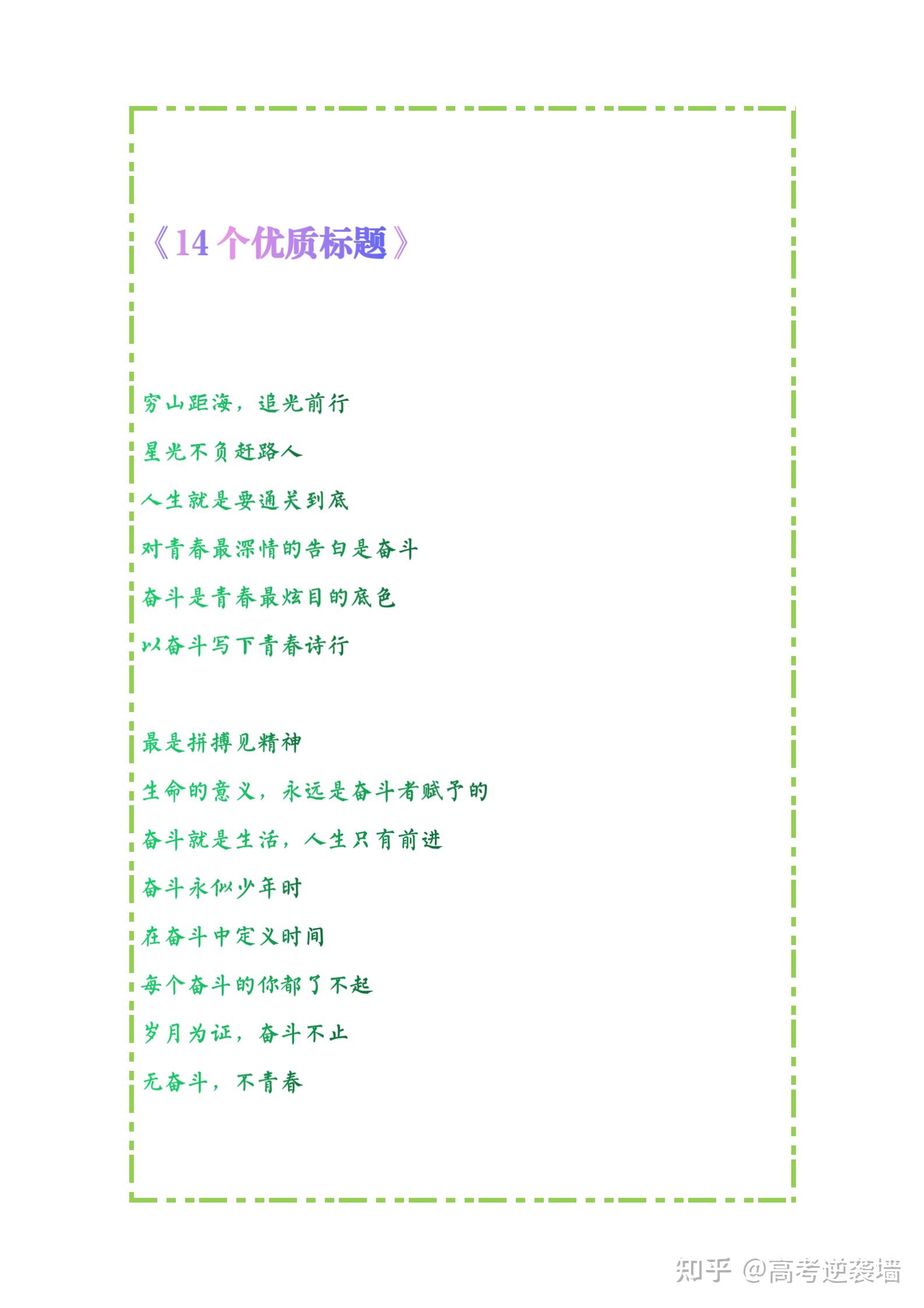 精彩网址精彩网址，探索网络世界的宝藏-第1张图片