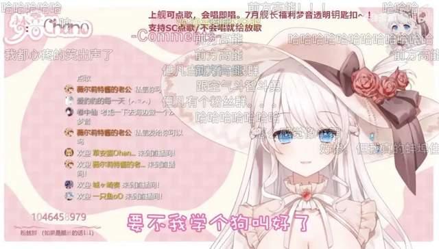 晚上睡不着偷偷看B站违法吗深夜难眠，偷偷看B站是否触犯法律？-第3张图片