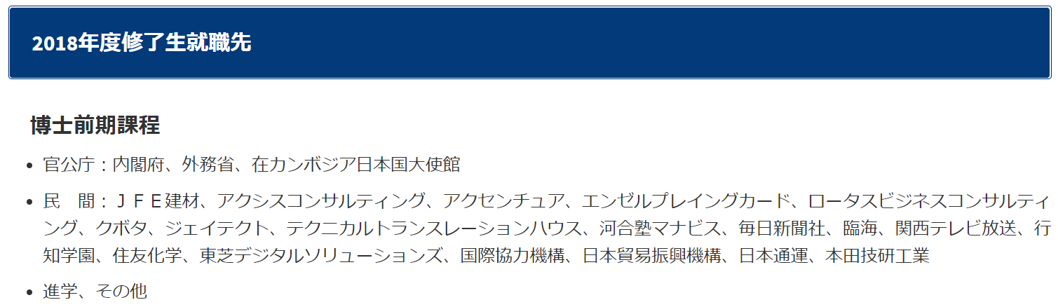 欧洲码和日本码对照表欧洲码、日本码与中国码，解析与比较