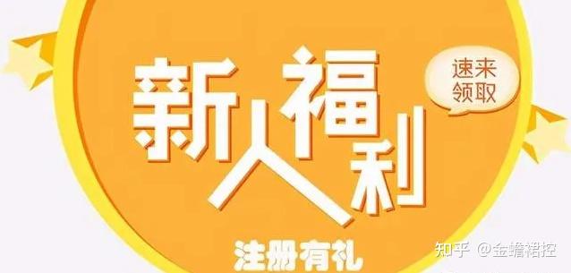 全球APP福引导网站，一站式APP下载入口的便捷体验-第3张图片