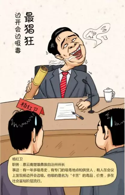 如何惩罚自己隐私又狠又安全如何安全且有效地惩罚自己隐私——一种自我约束的智慧-第3张图片