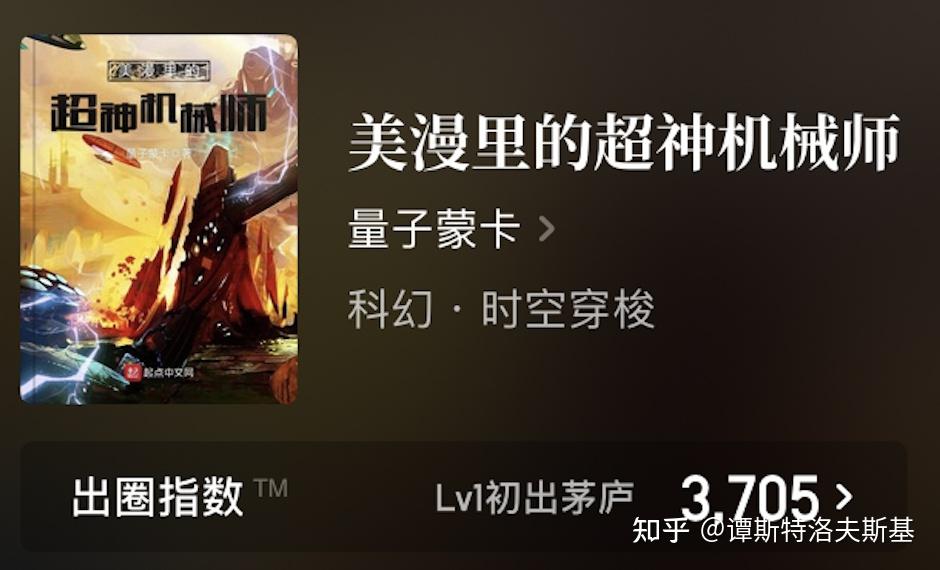 绿巨人APK的RENAME黑科技版，解锁全新体验