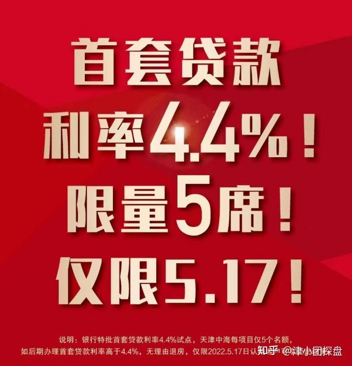 行会公告行会公告，团结一致，共创辉煌-第2张图片