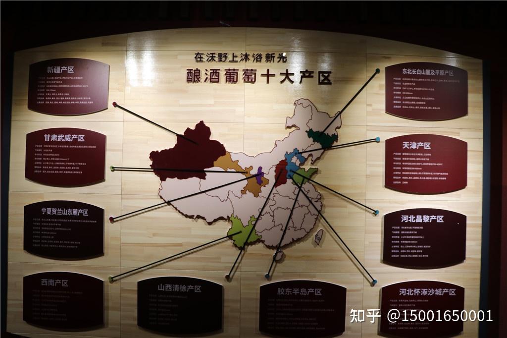 精产国品一二三产区区别在哪呢精产国品一二三产区，深度解析其区别-第1张图片