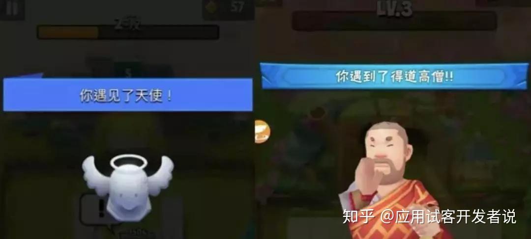 暴走大侠通络丹暴走大侠通络丹，神秘丹药背后的传奇故事