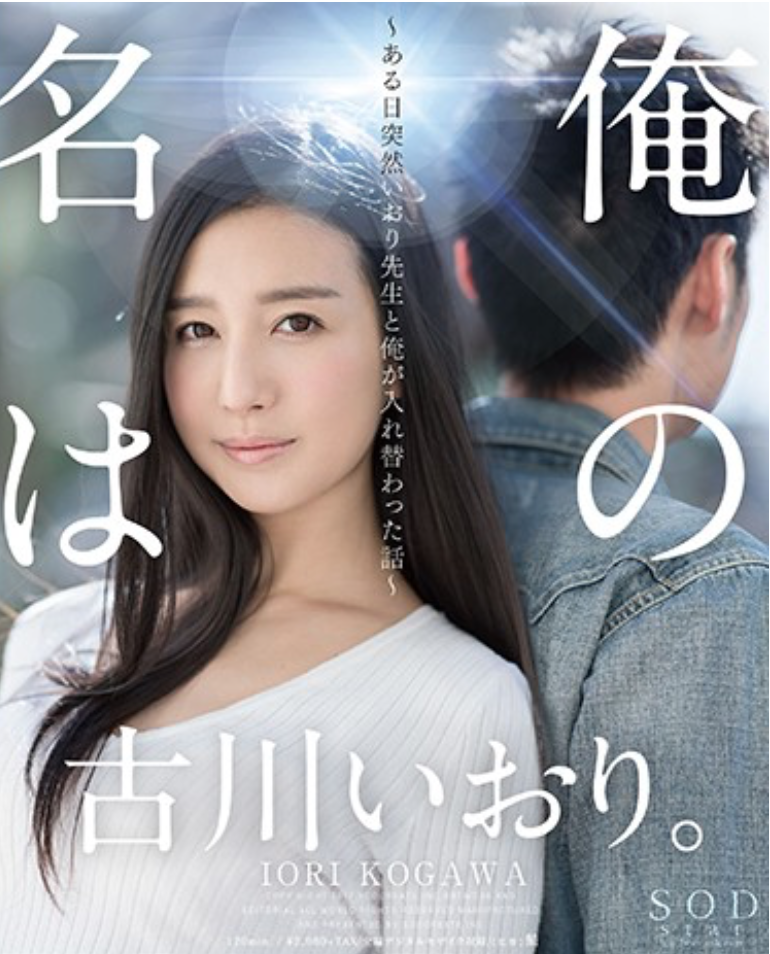 年轻妹妹与韩国A片——探讨网络文化下的影响与思考-第2张图片