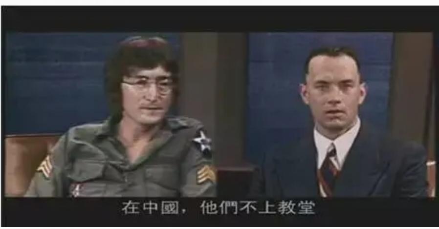 中国式MAN老头——传统与现代交织的智慧