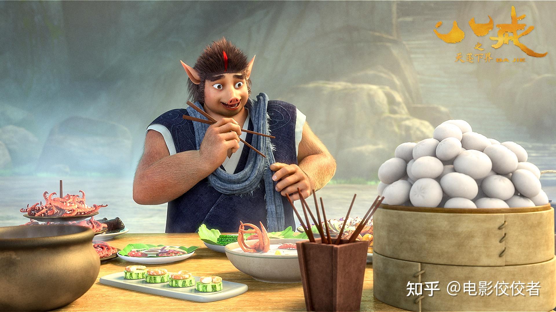 八戒 看电影八戒影视资源在线观看与免费下载指南-第1张图片