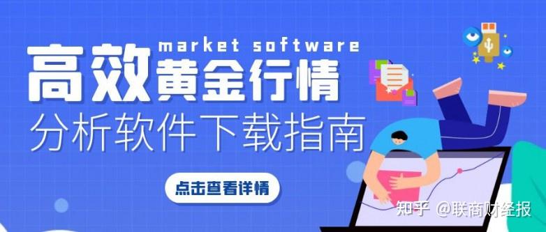 黄金网站软件下载3.0.3每天探索免费下载黄色APP的真相与风险-第2张图片